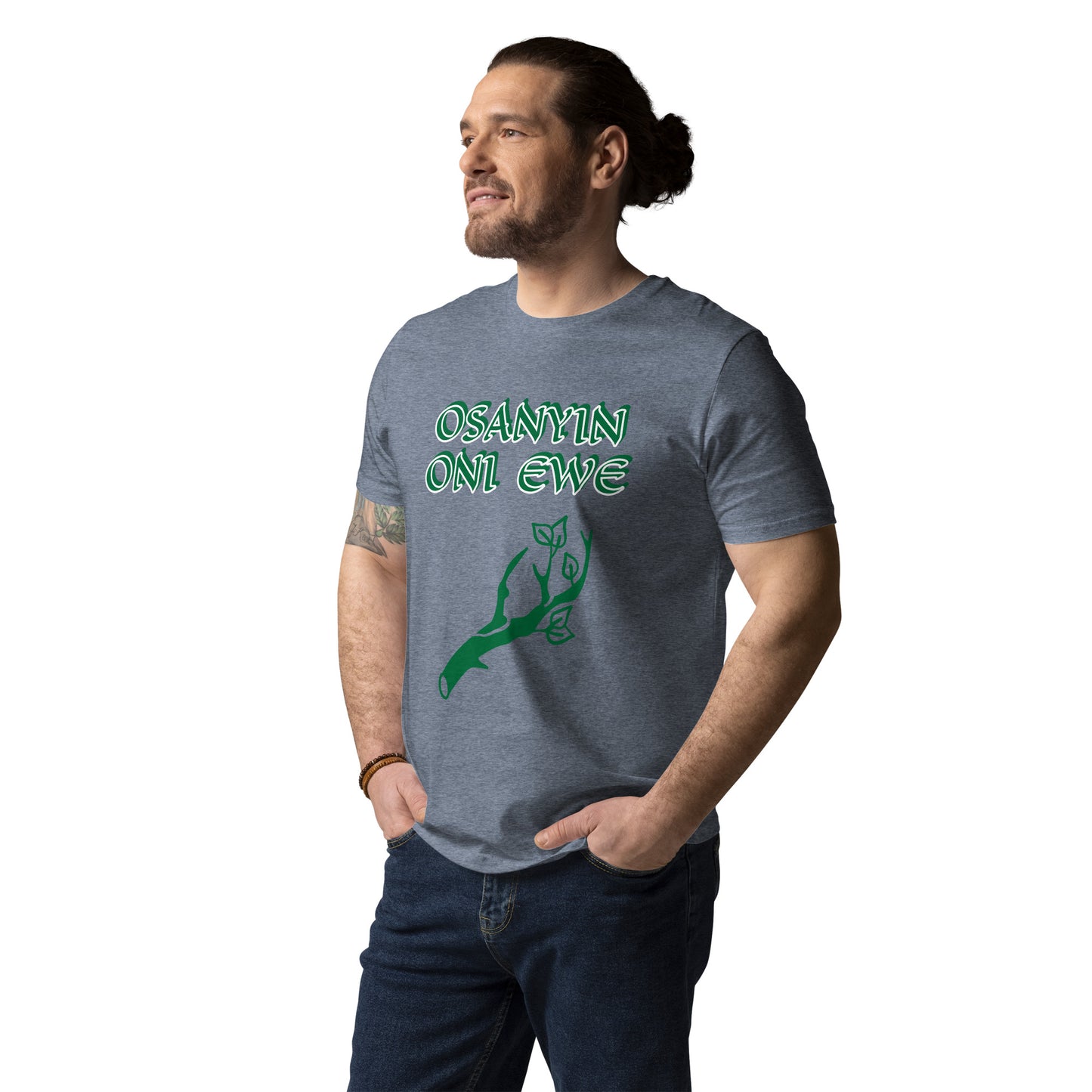 Osanyin Oni Ewe Green Unisex organic cotton t-shirt