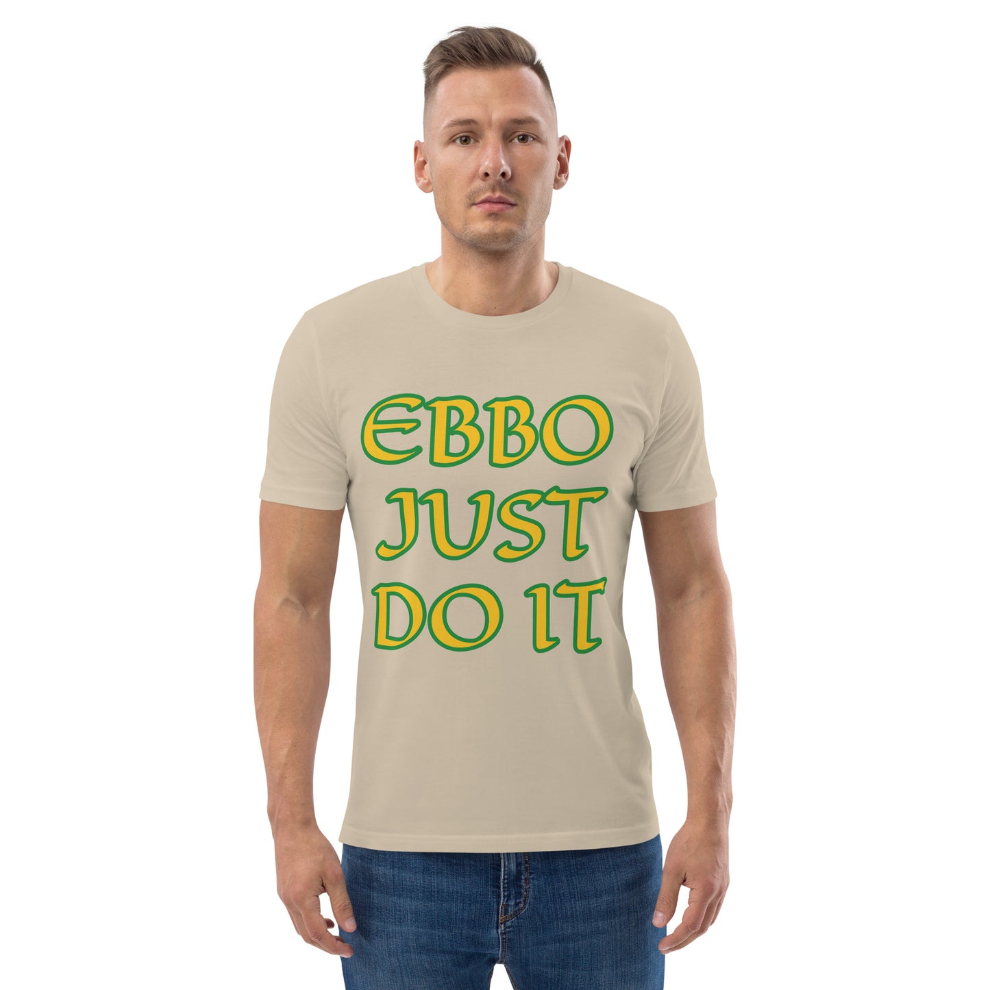 Just Do It Lucumi Reverse Unisex organic cotton t-shirt