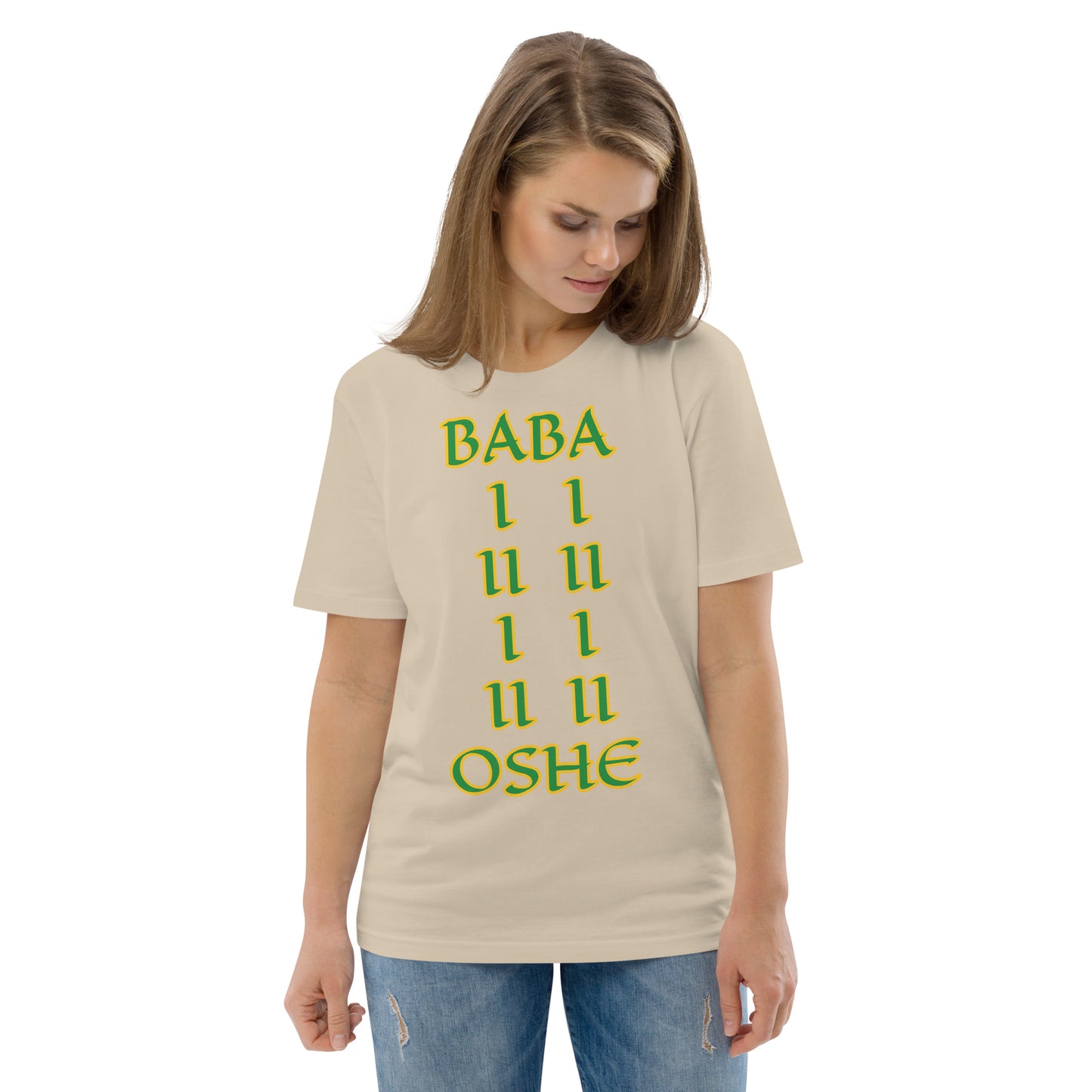 Baba Oshe Lucumi Unisex organic cotton t-shirt