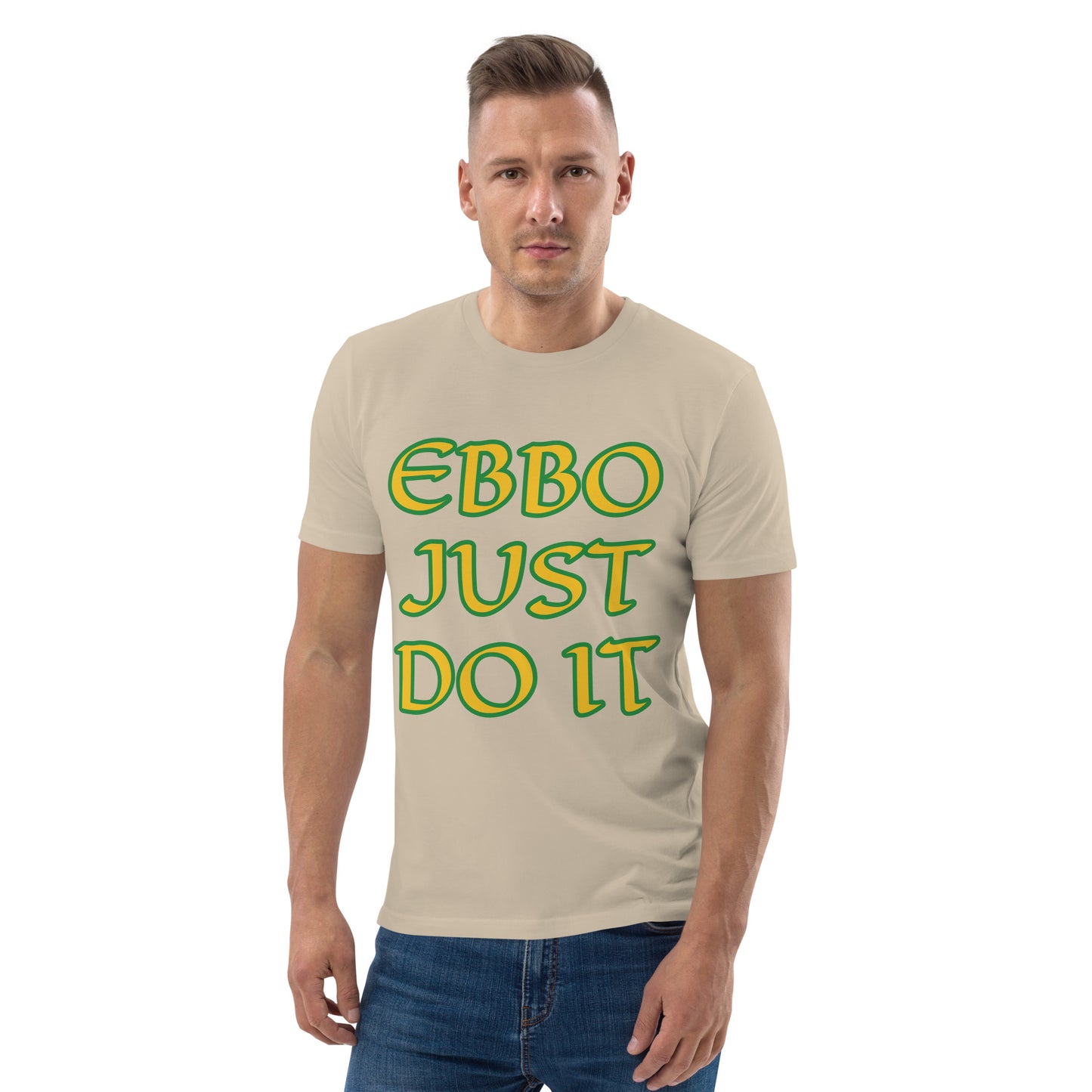 Just Do It Lucumi Reverse Unisex organic cotton t-shirt