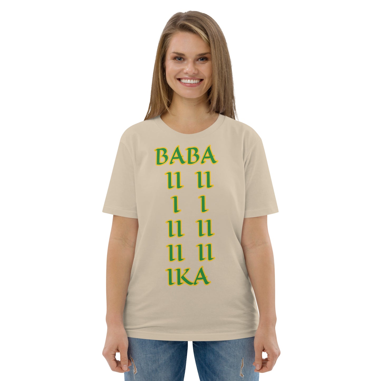 Baba Ika Lucumi Unisex organic cotton t-shirt