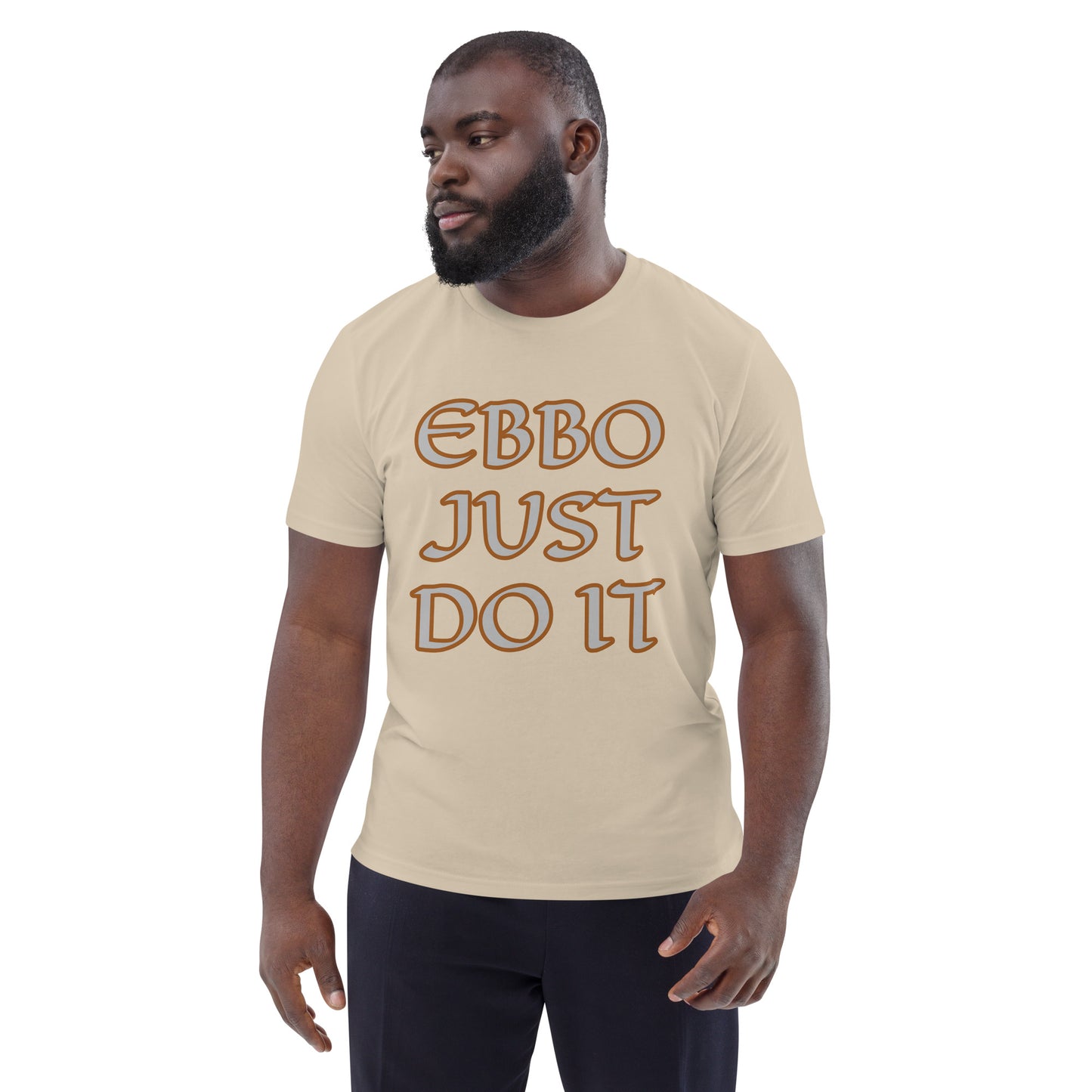 Just Do It Gold/Red Unisex organic cotton t-shirt