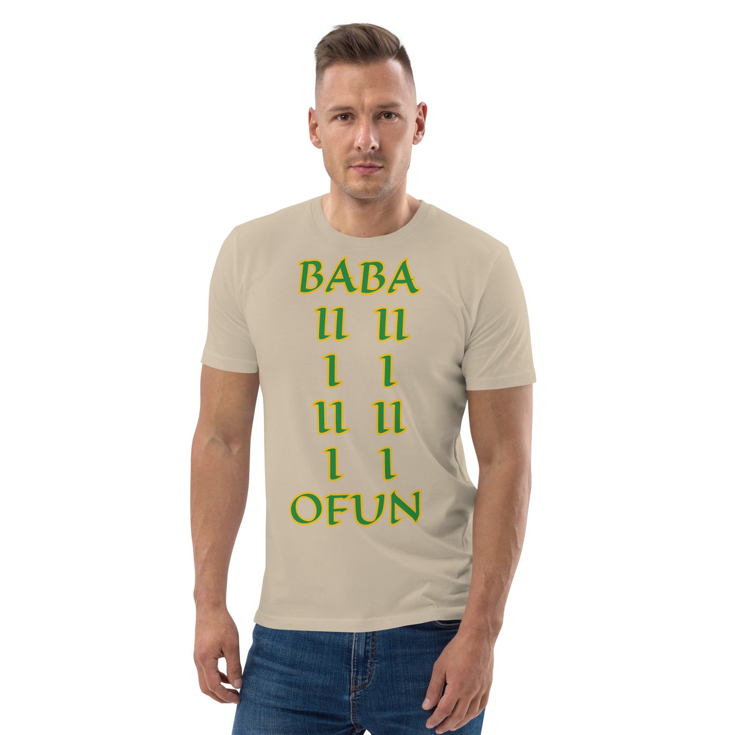 Baba Ofun Lucumi Unisex organic cotton t-shirt