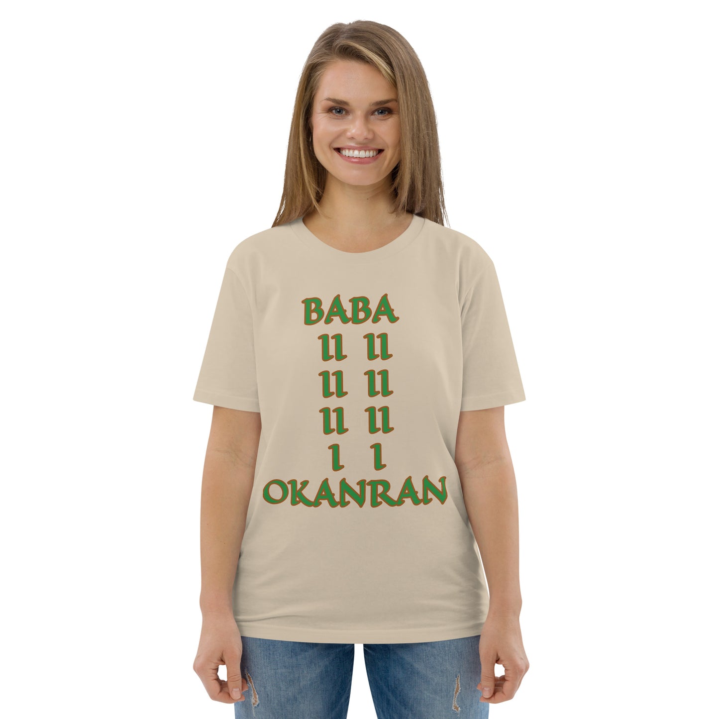 Baba Okanran Isese Unisex organic cotton t-shirt