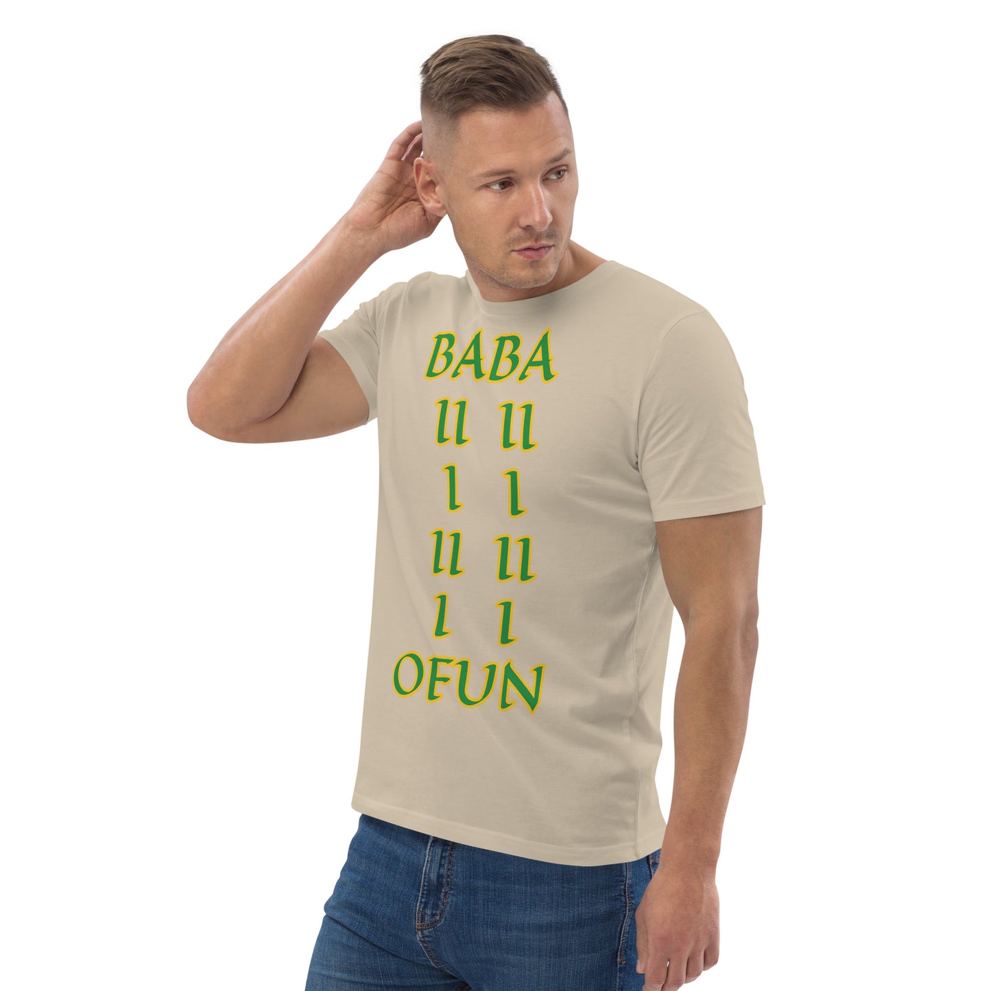 Baba Ofun Lucumi Unisex organic cotton t-shirt