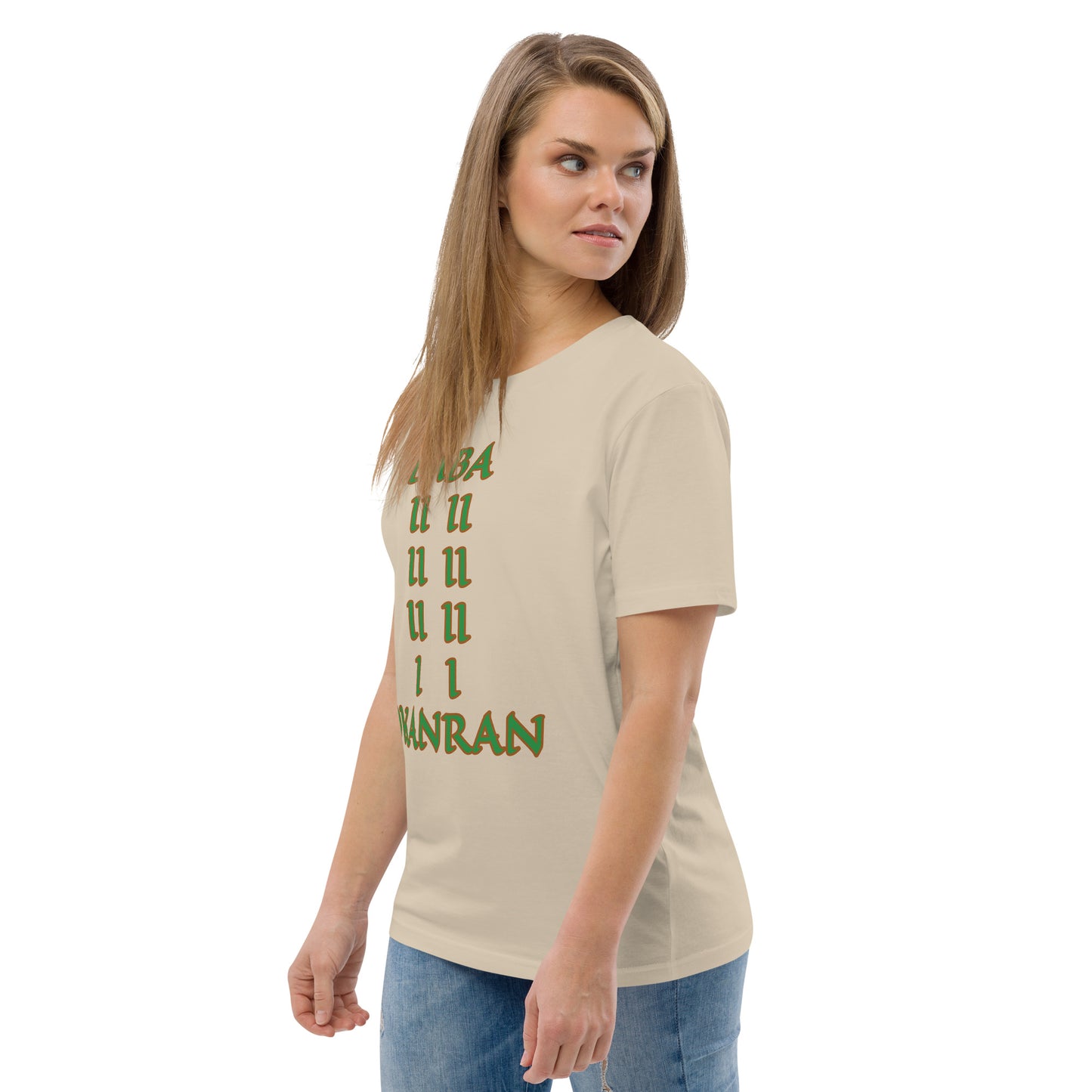 Baba Okanran Isese Unisex organic cotton t-shirt