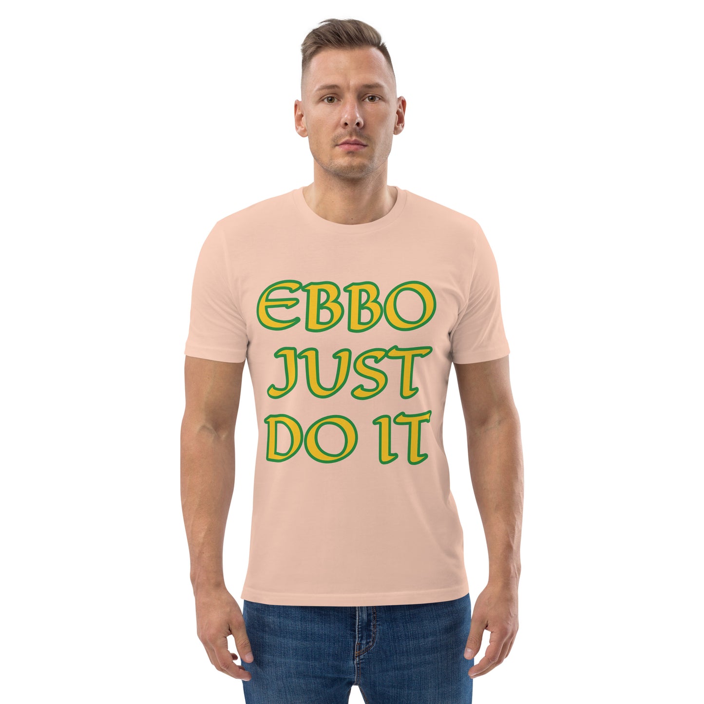 Just Do It Lucumi Reverse Unisex organic cotton t-shirt