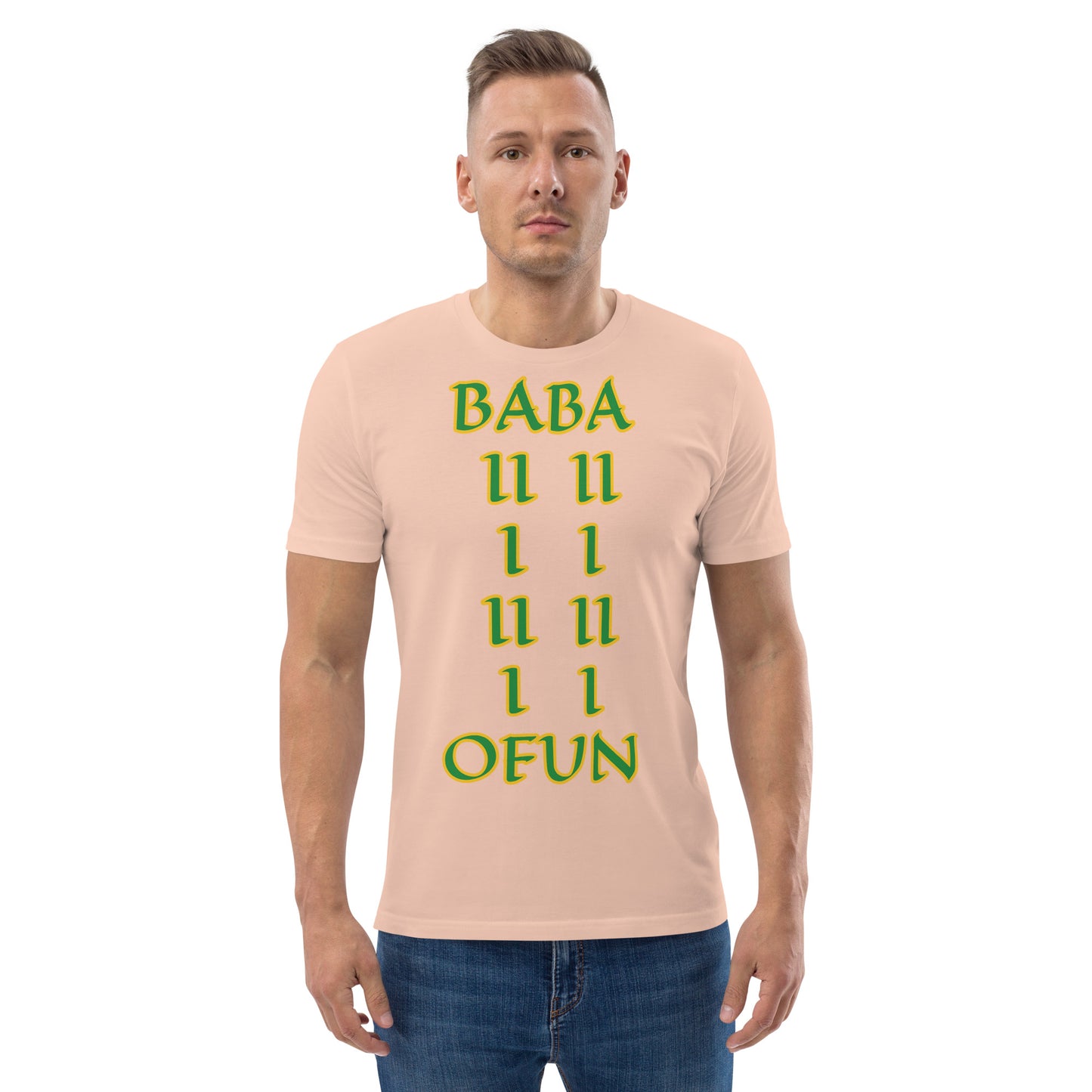 Baba Ofun Lucumi Unisex organic cotton t-shirt