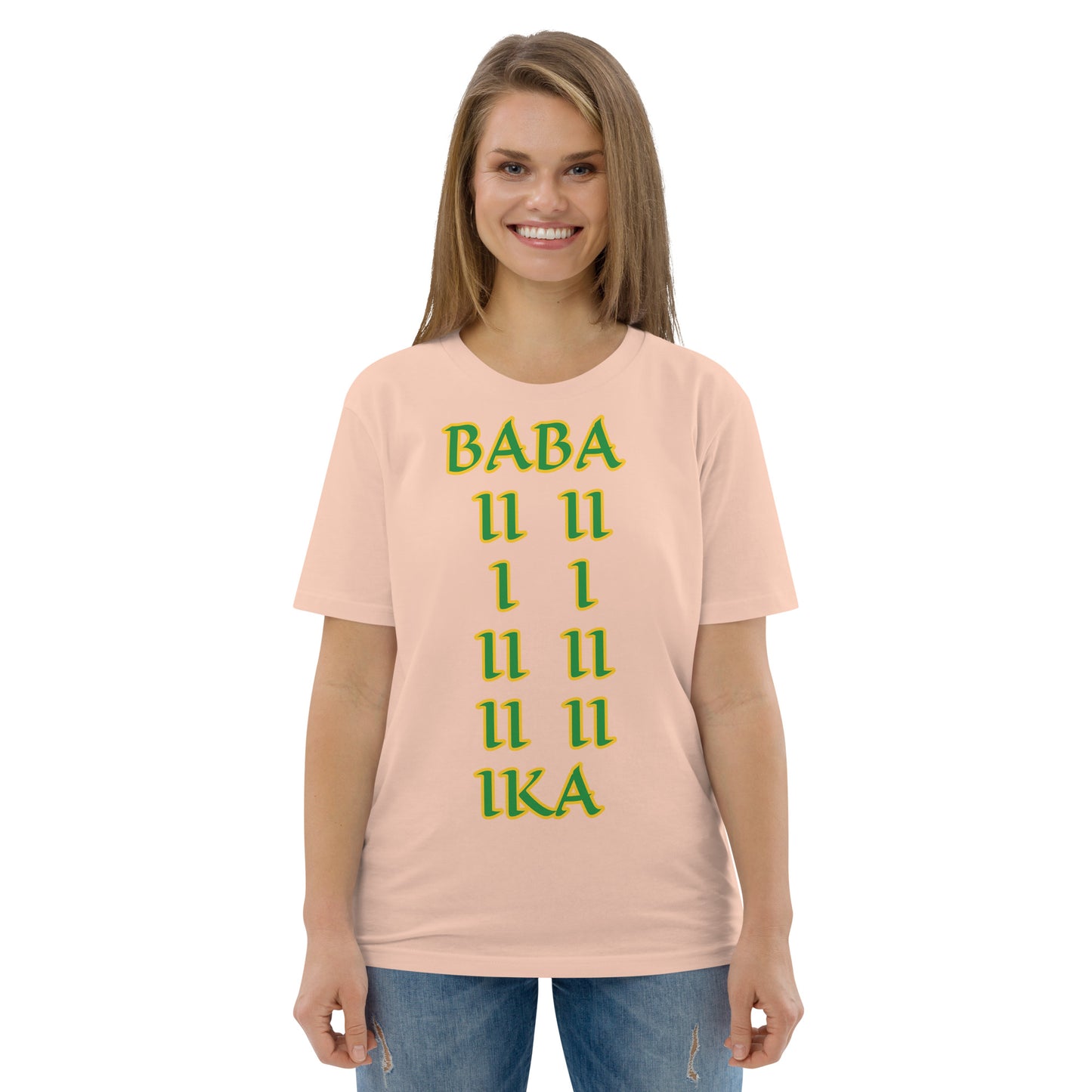 Baba Ika Lucumi Unisex organic cotton t-shirt