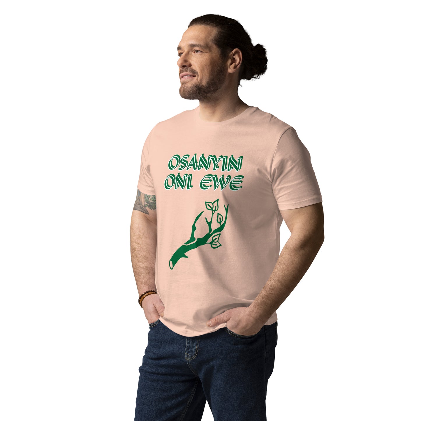 Osanyin Oni Ewe Green Unisex organic cotton t-shirt