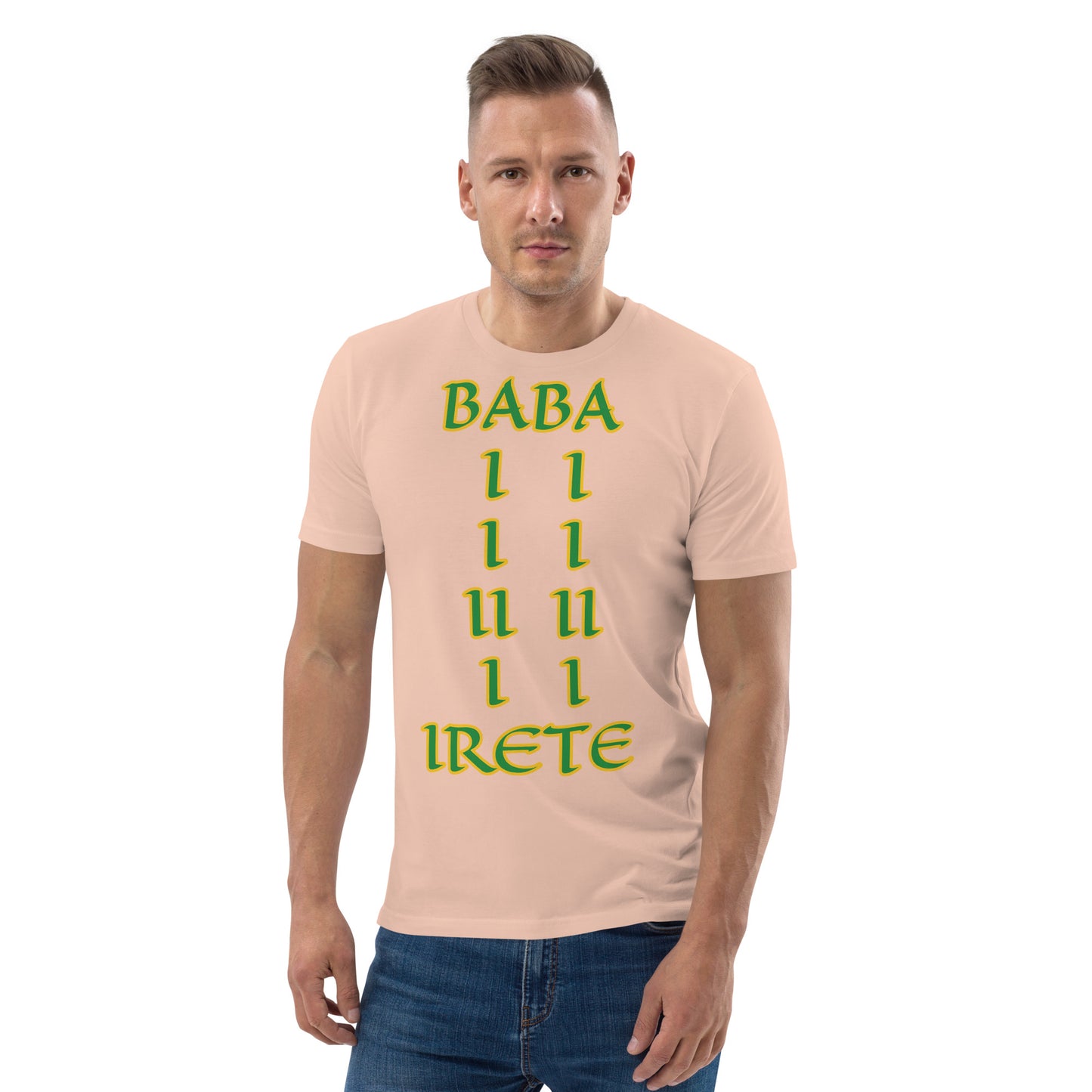 Baba Irete Lucumi Unisex organic cotton t-shirt