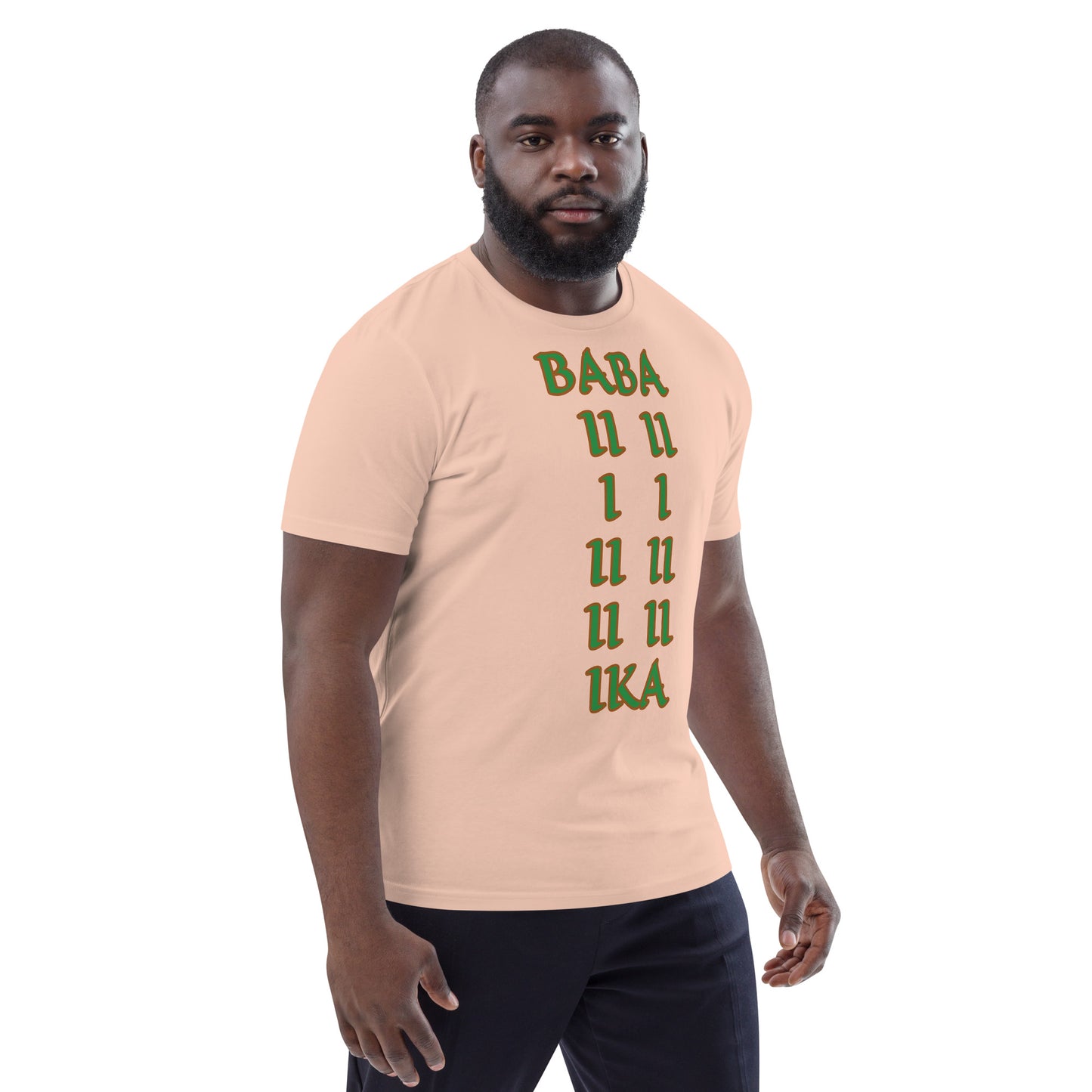 Baba Ika Isese Unisex organic cotton t-shirt