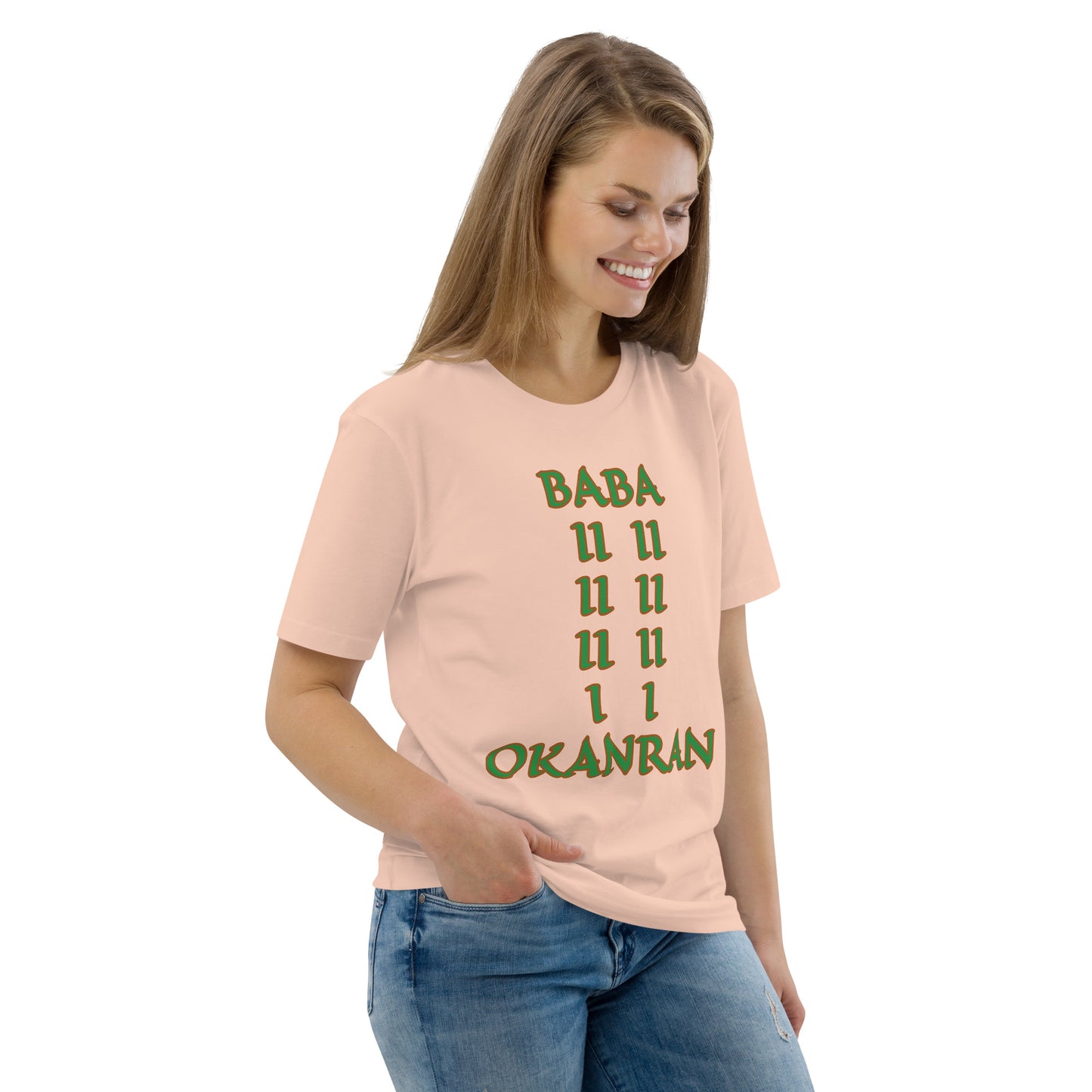 Baba Okanran Isese Unisex organic cotton t-shirt