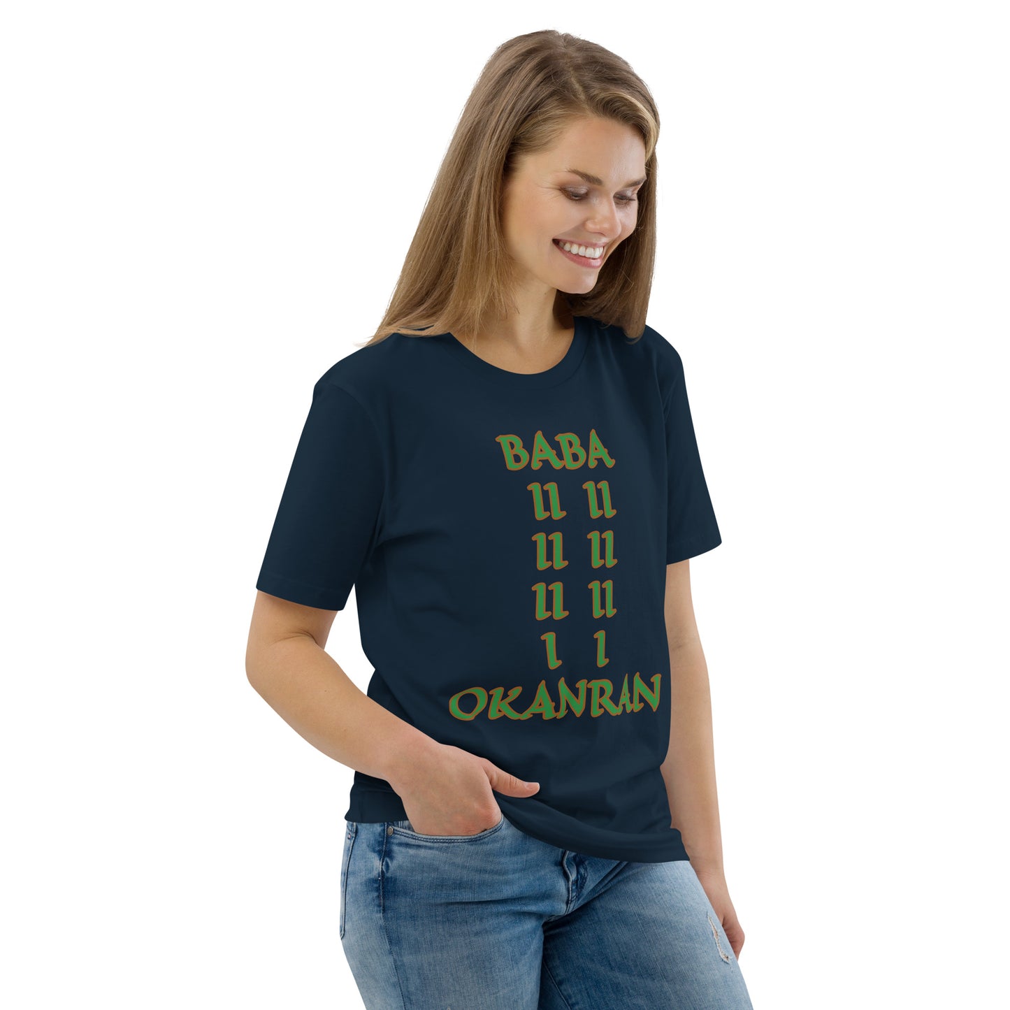 Baba Okanran Isese Unisex organic cotton t-shirt