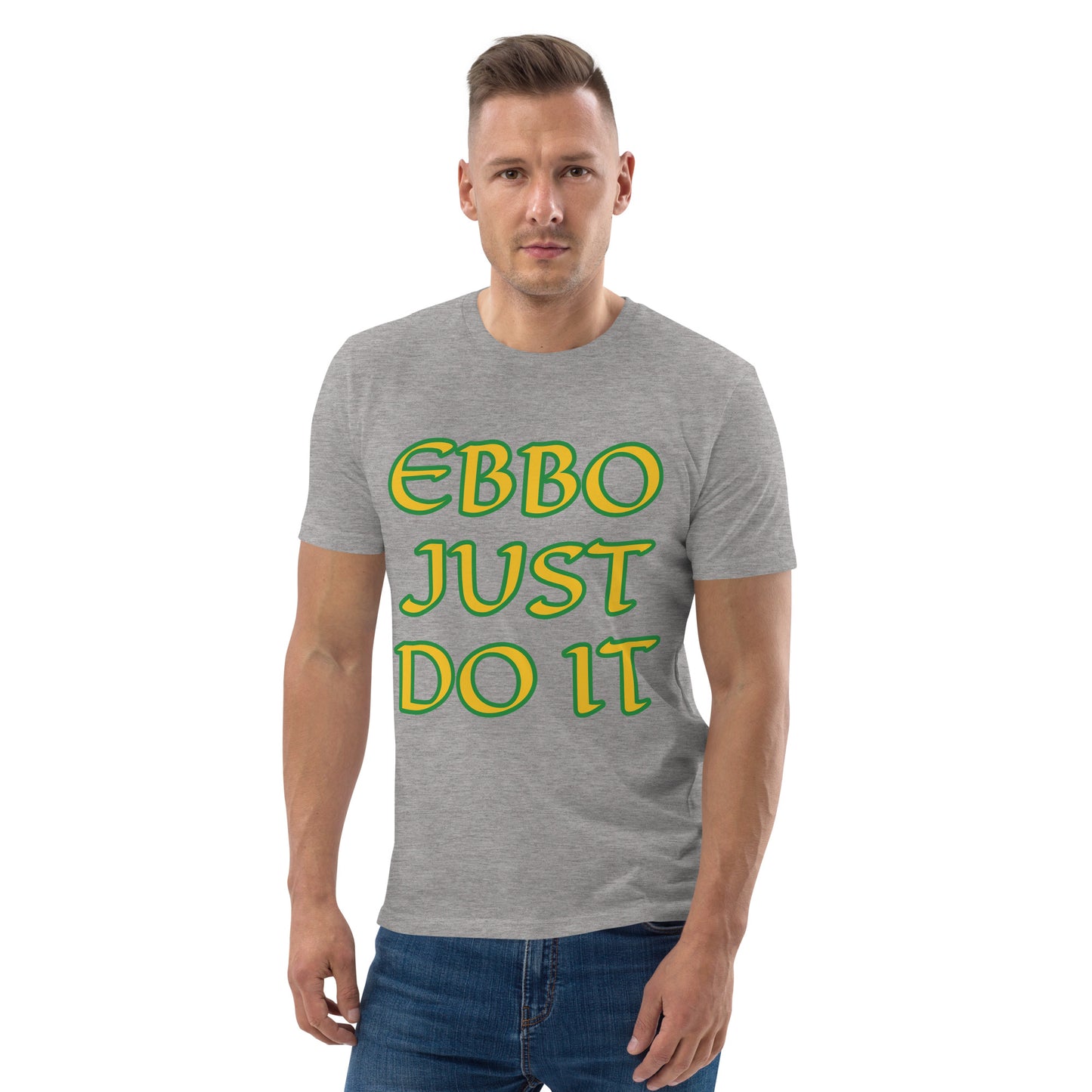 Just Do It Lucumi Reverse Unisex organic cotton t-shirt