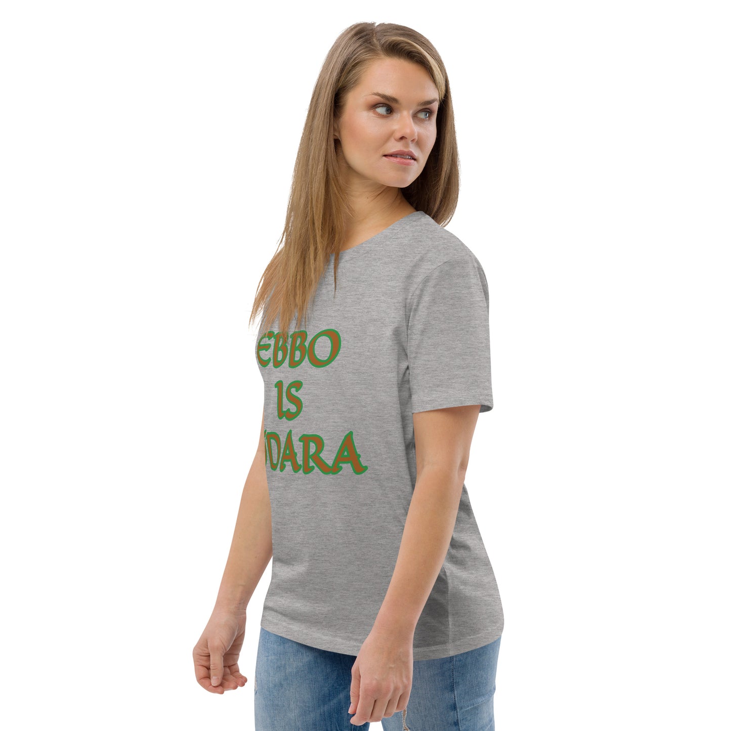 Ebbo is Odara Isese Reverse Unisex organic cotton t-shirt