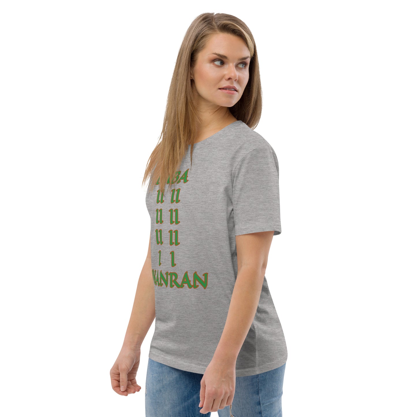 Baba Okanran Isese Unisex organic cotton t-shirt