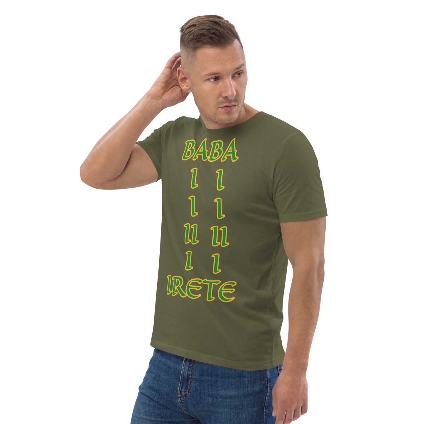 Baba Irete Lucumi Unisex organic cotton t-shirt