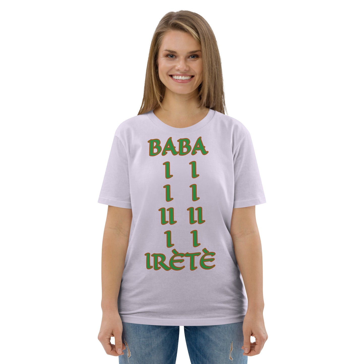 Baba Irete Isese Unisex organic cotton t-shirt