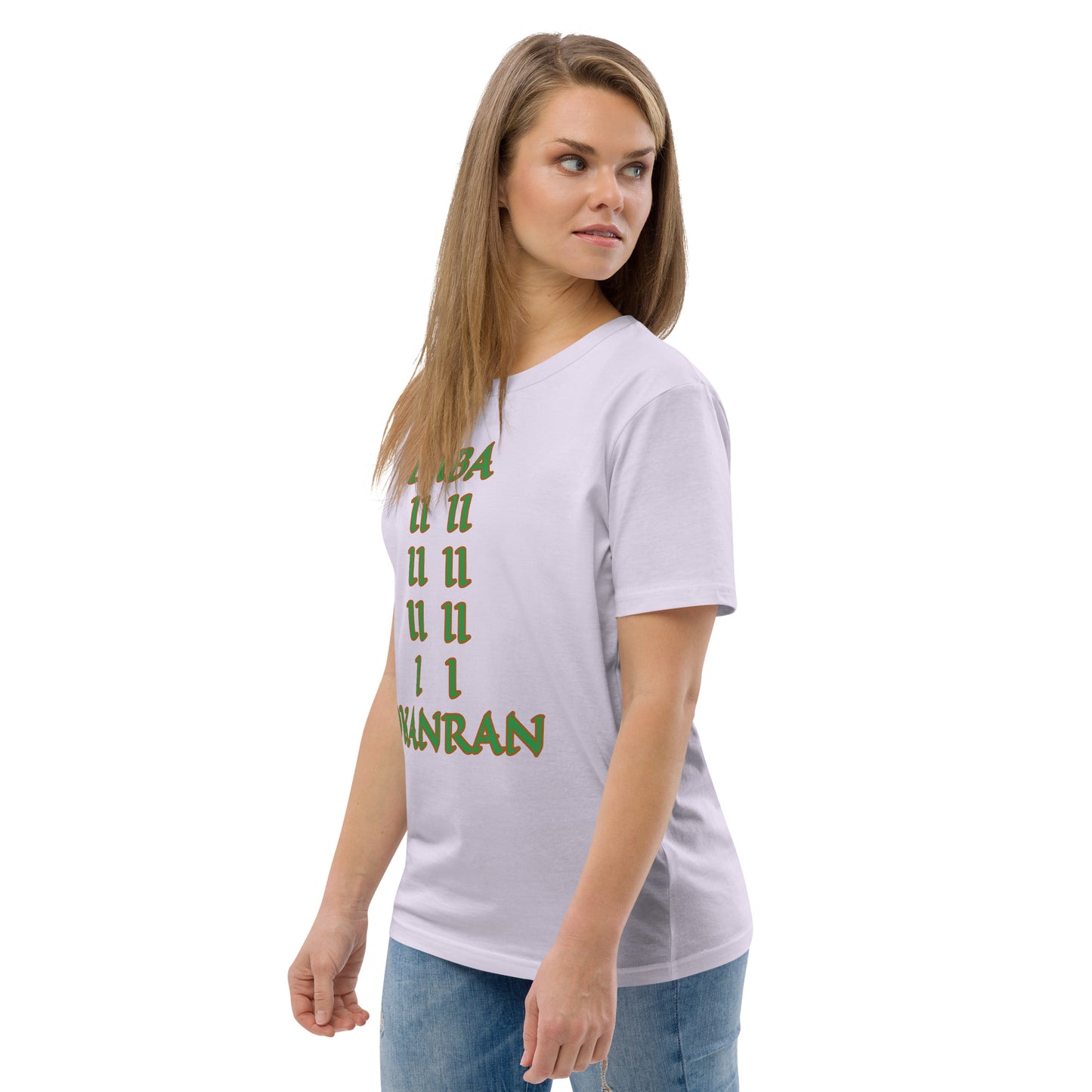 Baba Okanran Isese Unisex organic cotton t-shirt