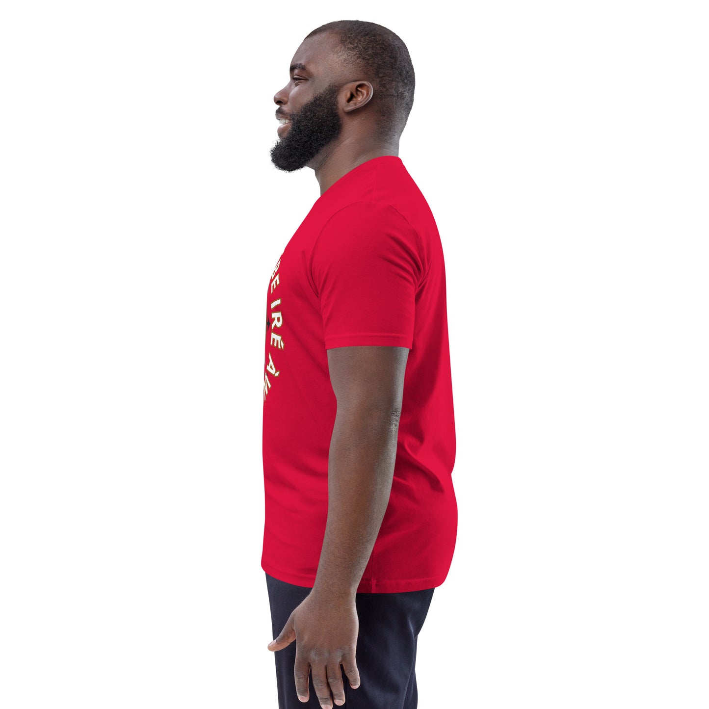 Egbe Ire Awo signature logo 1 Unisex organic cotton t-shirt