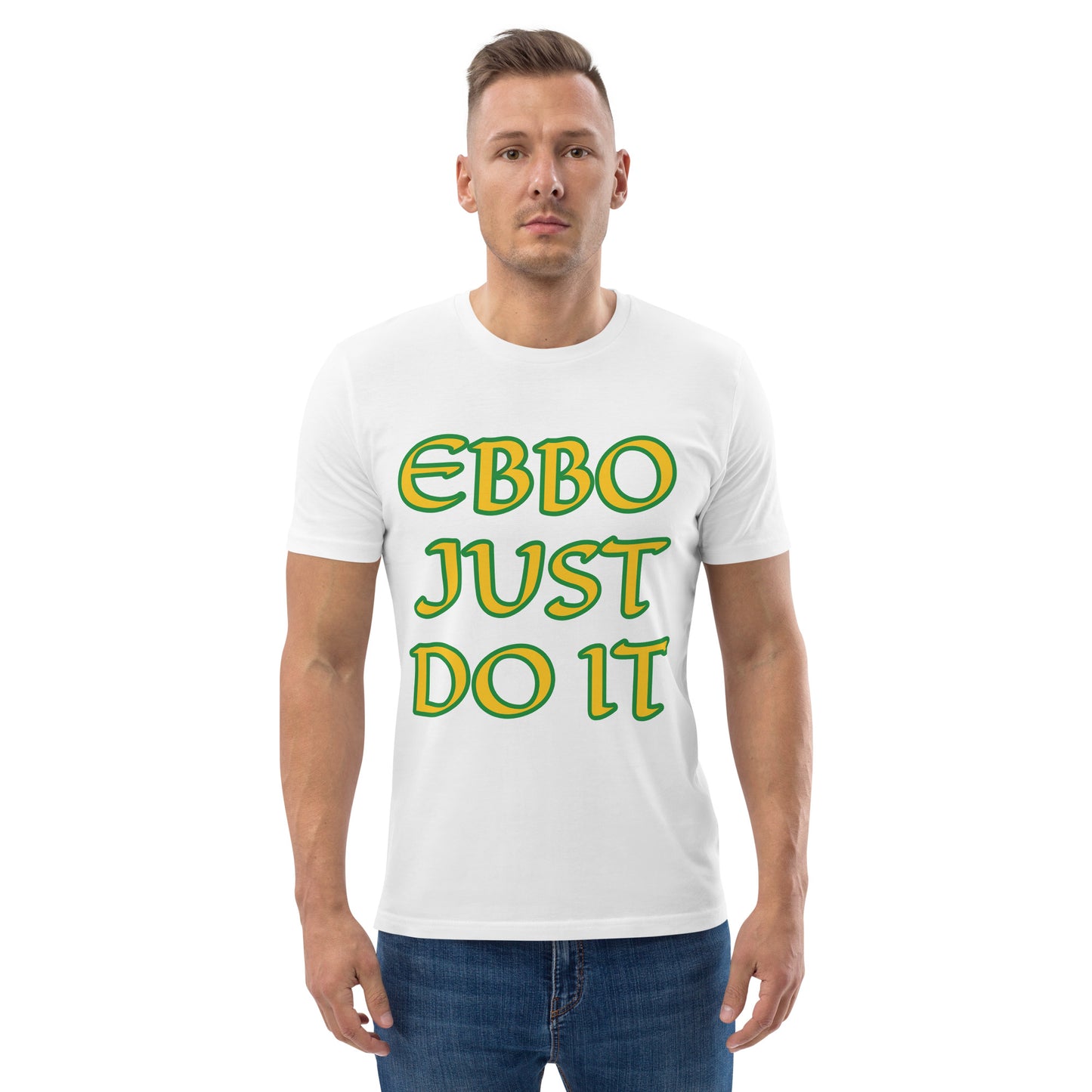 Just Do It Lucumi Reverse Unisex organic cotton t-shirt