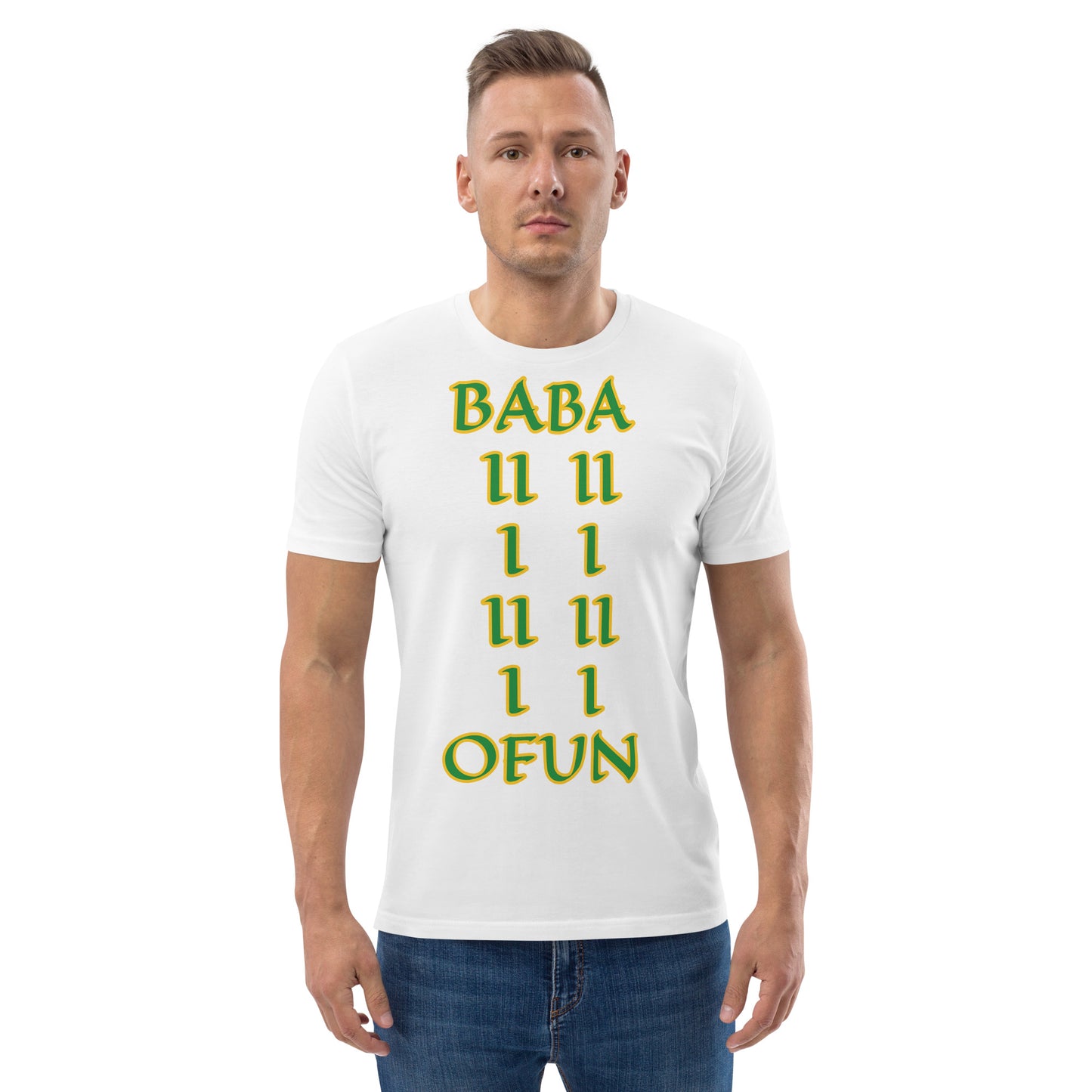 Baba Ofun Lucumi Unisex organic cotton t-shirt