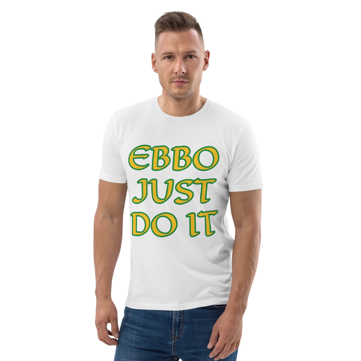 Just Do It Lucumi Reverse Unisex organic cotton t-shirt