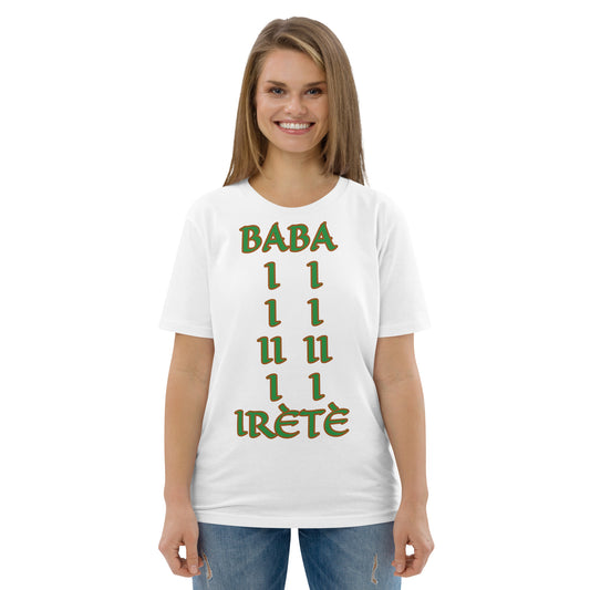 Baba Irete Isese Unisex organic cotton t-shirt