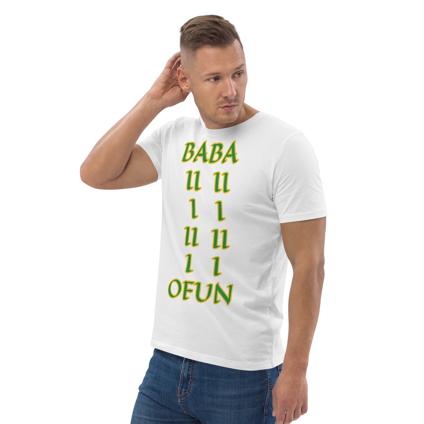 Baba Ofun Lucumi Unisex organic cotton t-shirt