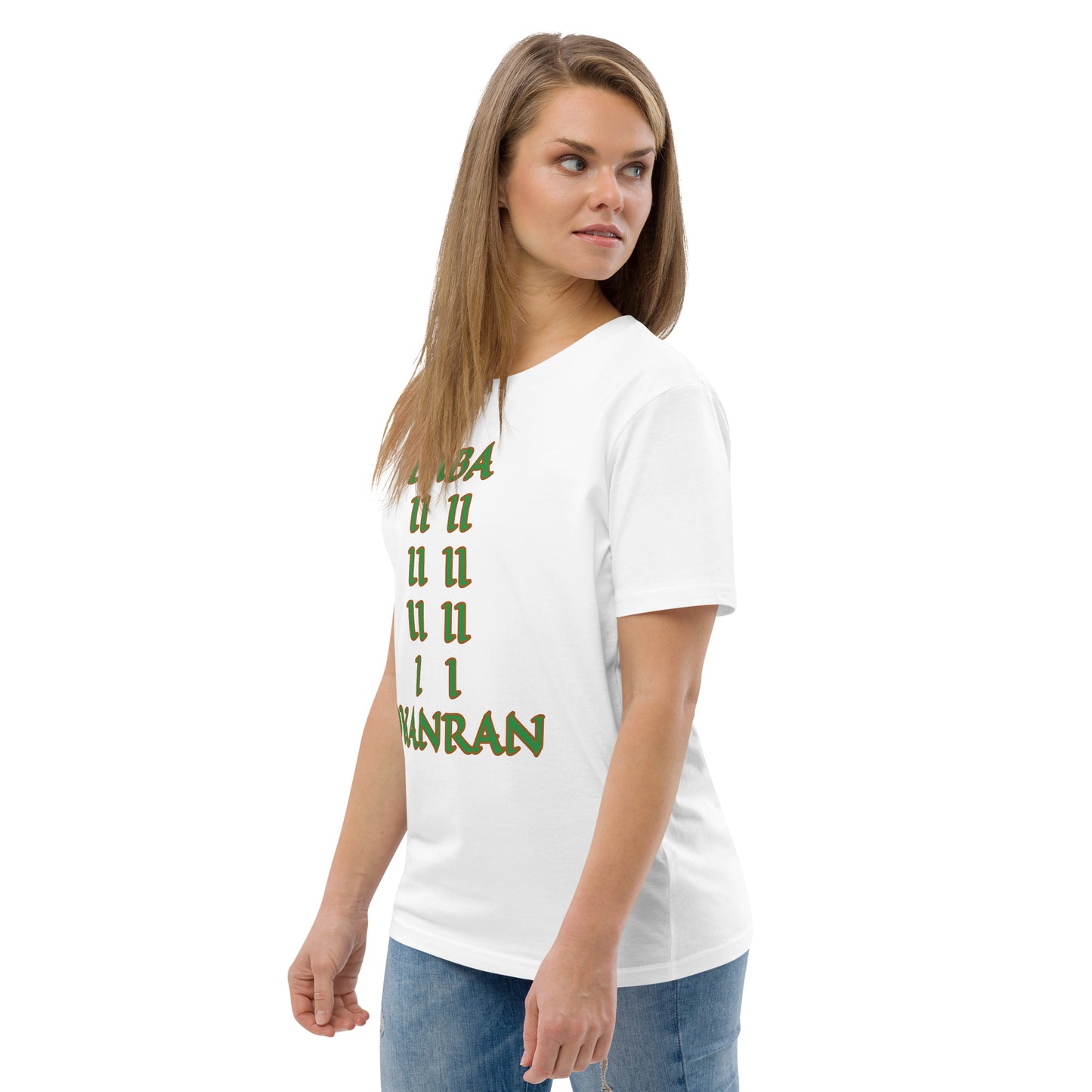 Baba Okanran Isese Unisex organic cotton t-shirt