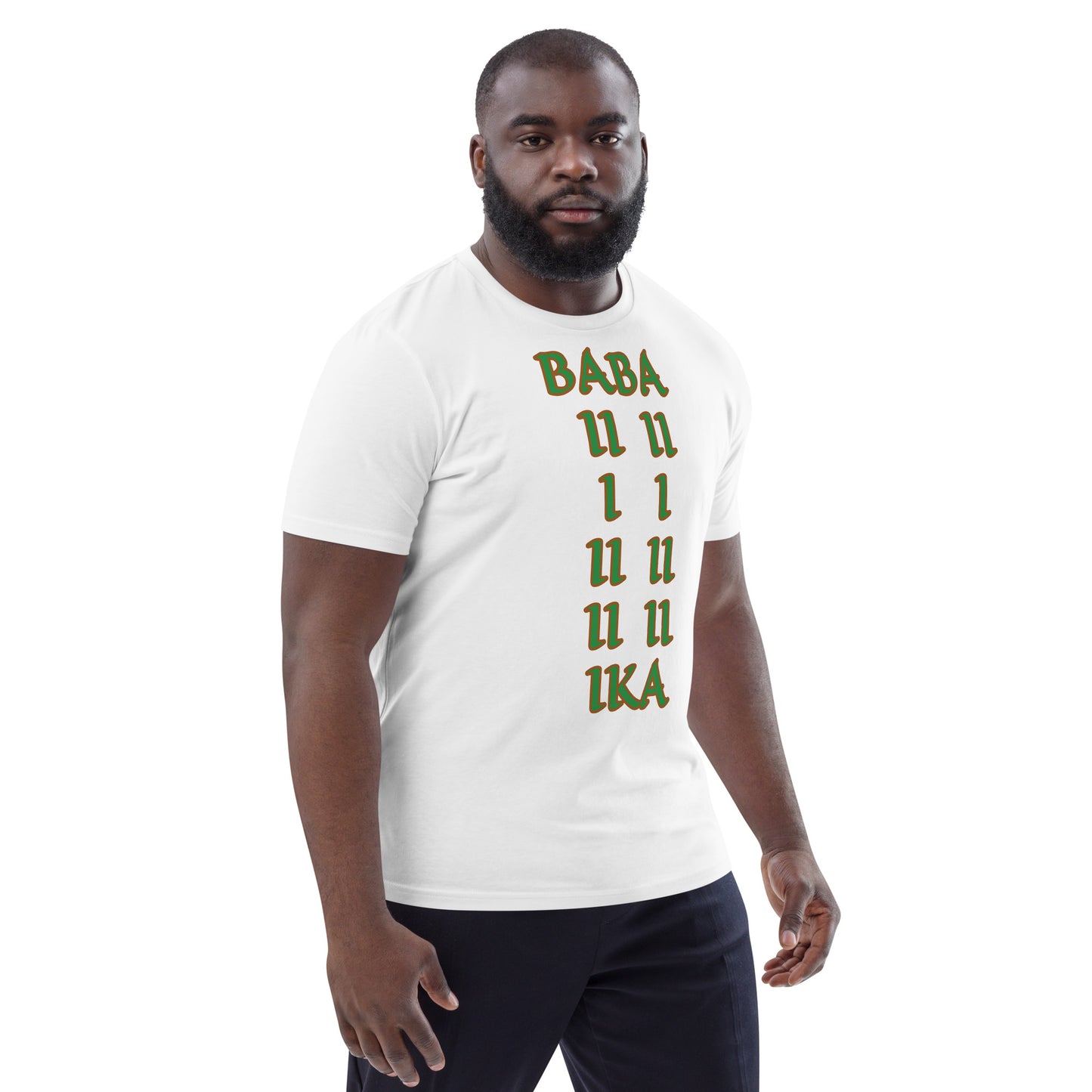 Baba Ika Isese Unisex organic cotton t-shirt