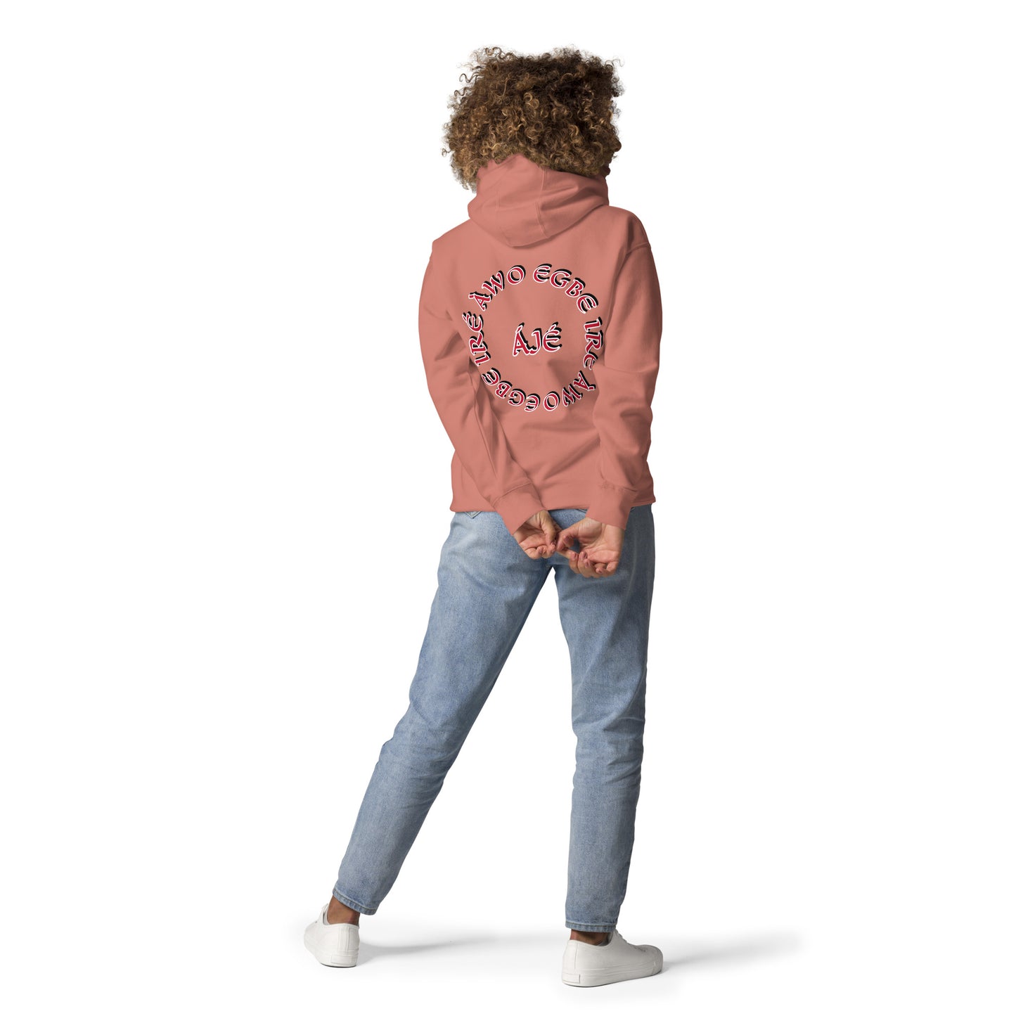 Egbe IRÉ ÀWO Signature Logo 6 ÁJÉ Embroidered Unisex Hoodie