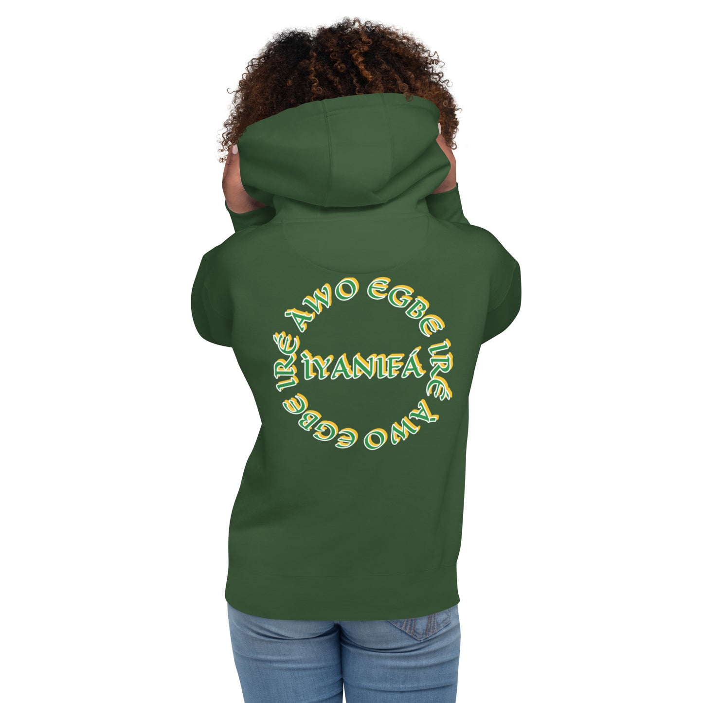 Egbe Iré ÀWO Signature Logo 6 Ifa Lucumi ÌYANIFÁ Embroidered Unisex Hoodie