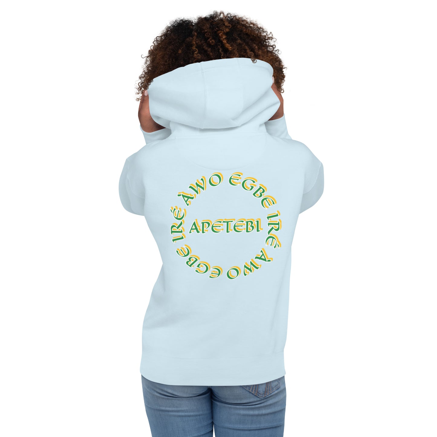 Egbe Iré ÀWO Signature Logo 6 Ifa Lucumi Apetebi Embroidered Unisex Hoodie