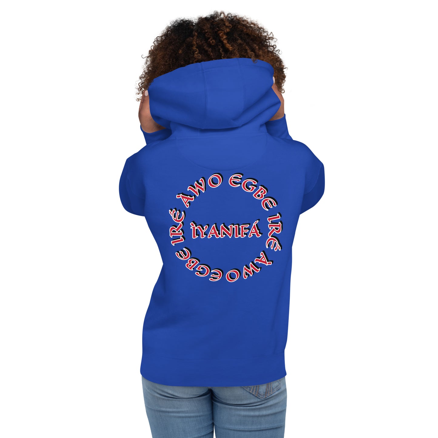 Egbe IRÉ ÀWO Signature Logo 6 ÌYANIFÁ Embroidered Unisex Hoodie