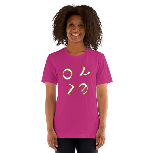 Love scrambled Unisex t-shirt