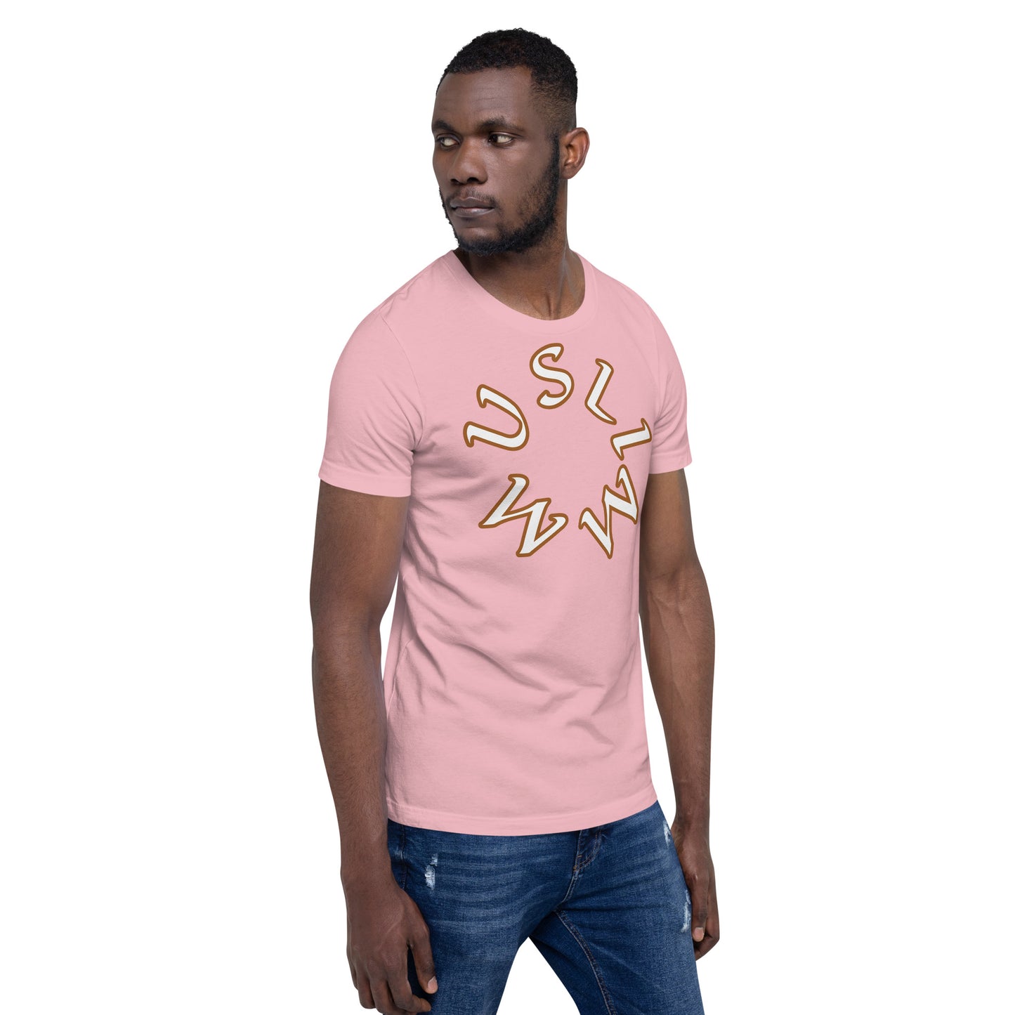 Muslim scrambled Unisex t-shirt