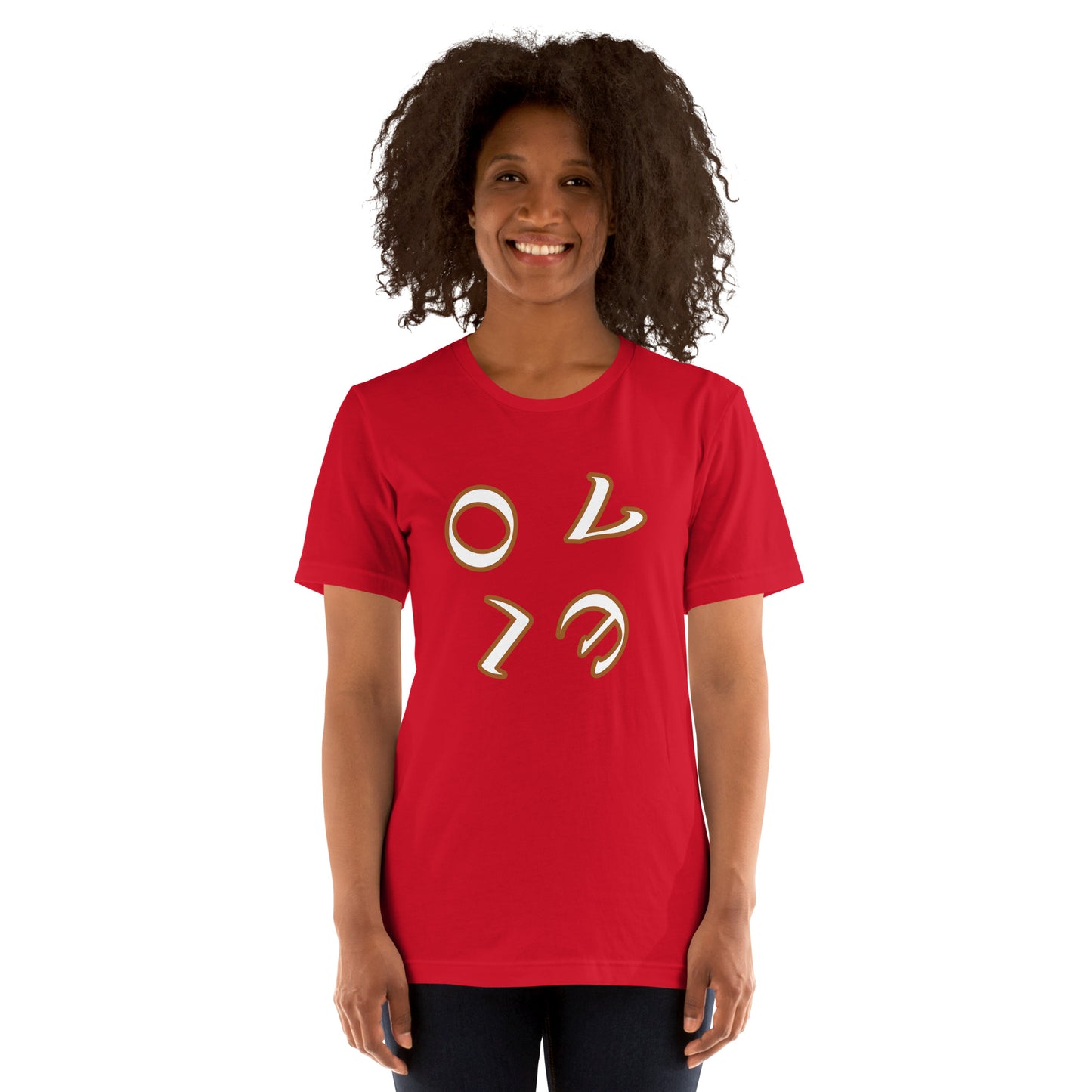Love scrambled Unisex t-shirt