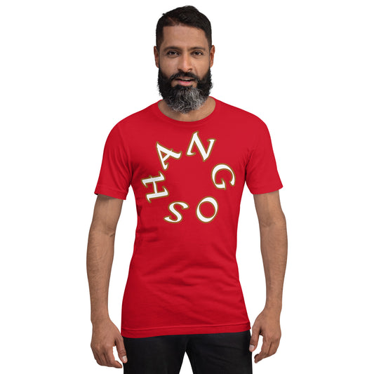 Shango Scrambled Unisex t-shirt